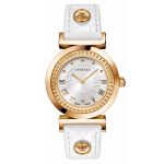 Versace Vanity Swiss White Croco Women's Watch P5Q80D001S001