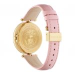 Versace Palazzo Empire Pink Swiss Women's Watch VCO030017