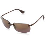 Ray-ban Ray ban Polarized Purple Mirror Chromance Lens Navigator Sunglasses RB4255 604/6B 60-15