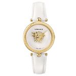 Versace Palazzo Empire Women's Watch VECQ00218