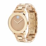 Movado Bold Bronze Crystal Accented Rose Gold 3600335