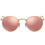 Ray-ban Round Copper Flash Lenses Sunglasses RB3447 112/Z2 50-21