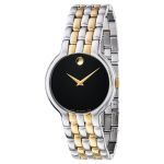 Movado Veturi Two-tone Quartz Men's Watch 0606932