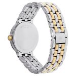 Movado Veturi Two-tone Quartz Men's Watch 0606932