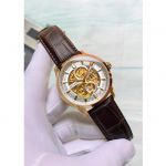Bulova Classic Sutton Automatic Brown Leather Men's Watch 97A138