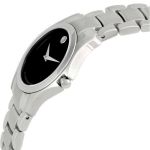 Movado Military Stainless Steel Women's Watch 0605870