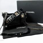 Chanel Gabrielle Small Hobo Bag Màu Đen Quai Xách AS0865