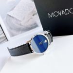 Movado Museum Classic Blue Dial Men's Watch 0607197