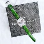 Christian Van Sant Papillon Quartz Silver Dial Ladies CV4870G
